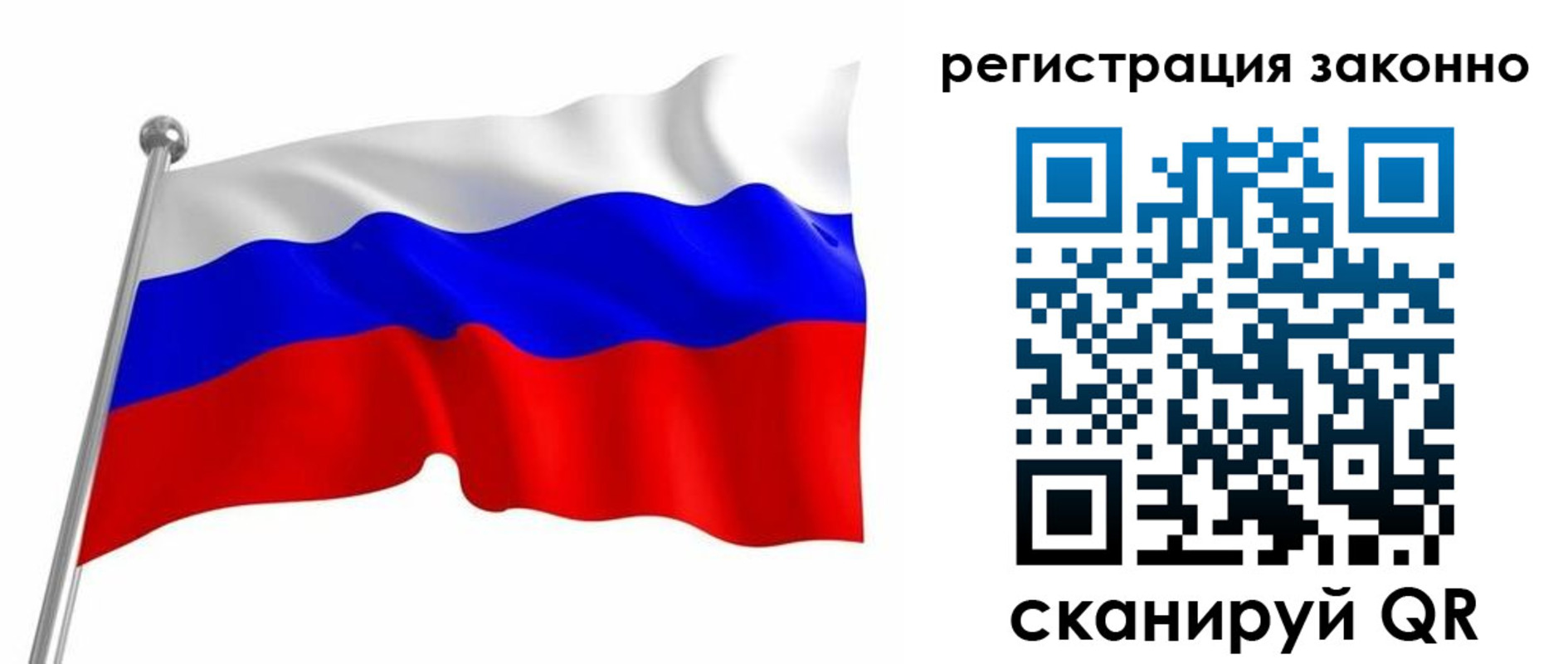временная регистрация госуслуги в Печорах